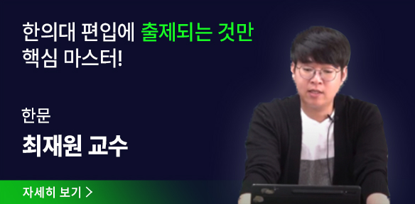 PC_중간배너(4)